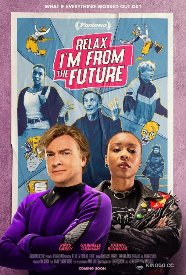 Расслабься, я из будущего Relax, I'm from the Future (2023)