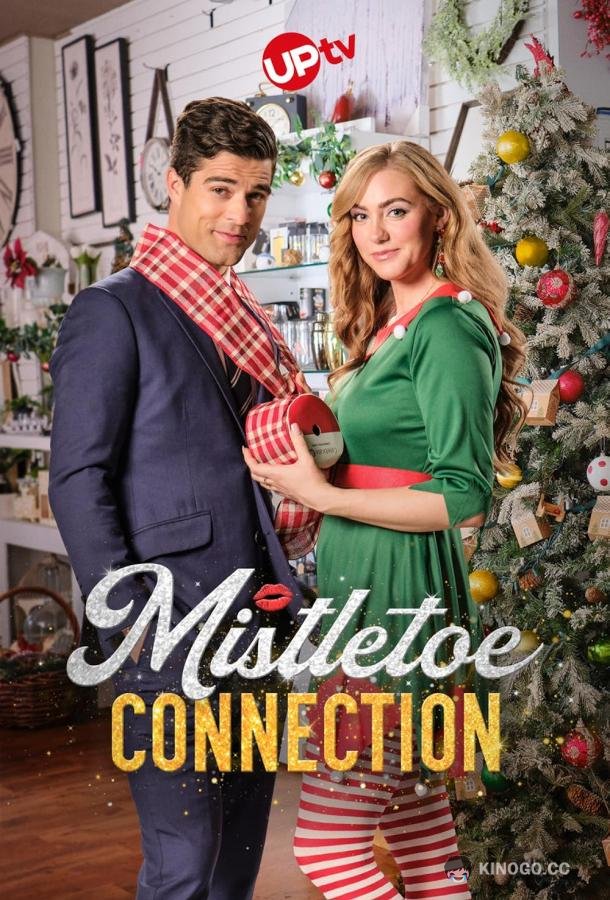 Встреча под омелой Mistletoe Connection (2023)