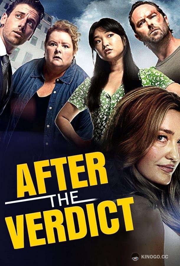 After the Verdict After the Verdict (2022)