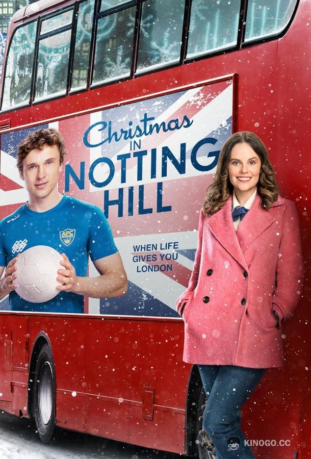 Рождество в Ноттинг-Хилле Christmas in Notting Hill (2023)