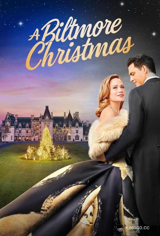 Рождество в Билтморе A Biltmore Christmas (2023)