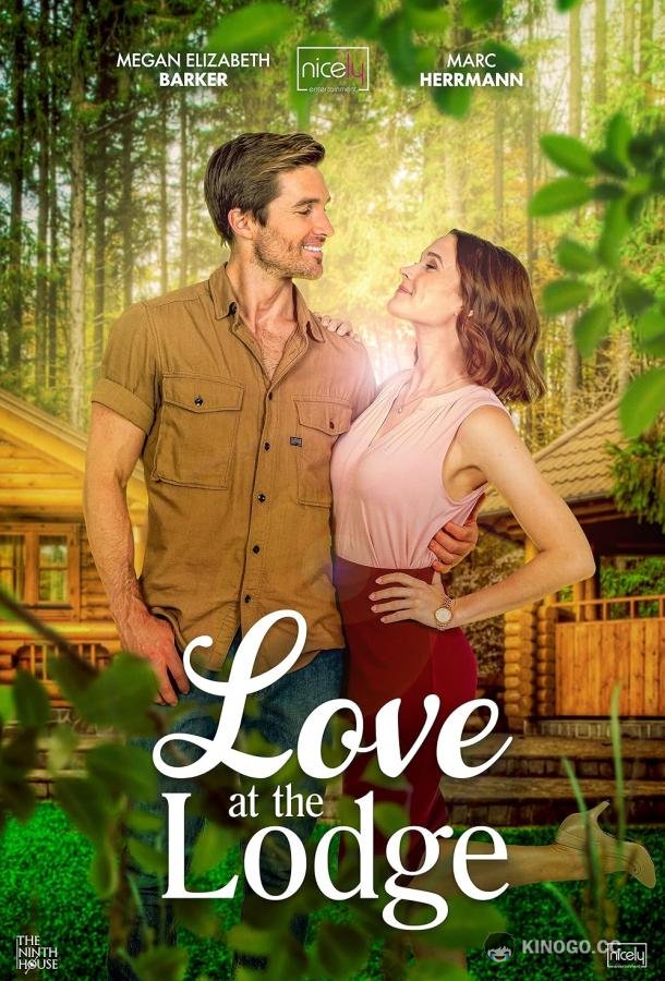 Любовь в Сансет Лодж Love at the Lodge (2022)