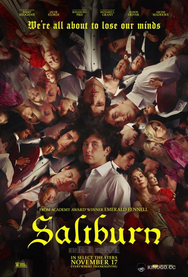 Солтберн Saltburn (2023)