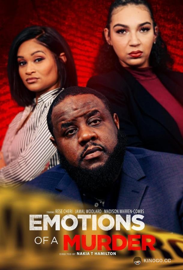 Эмоции от убийства Emotions of a Murder (2023)