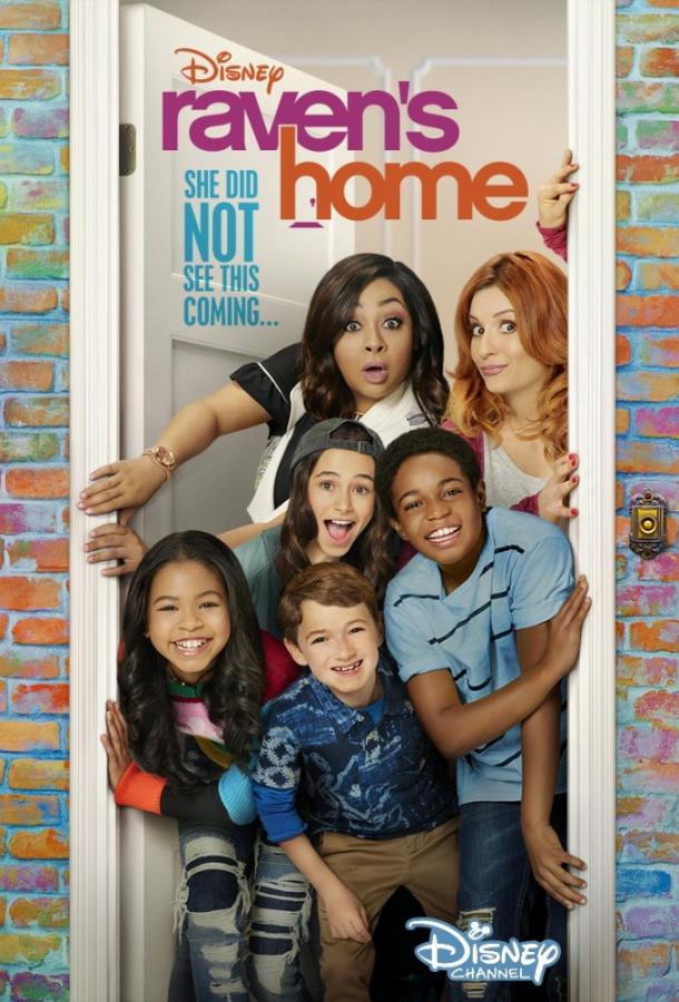 Дом Рэйвен Raven's Home (2017)