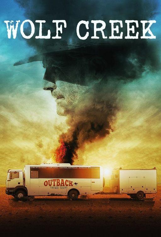 Волчья яма Wolf Creek (2016)
