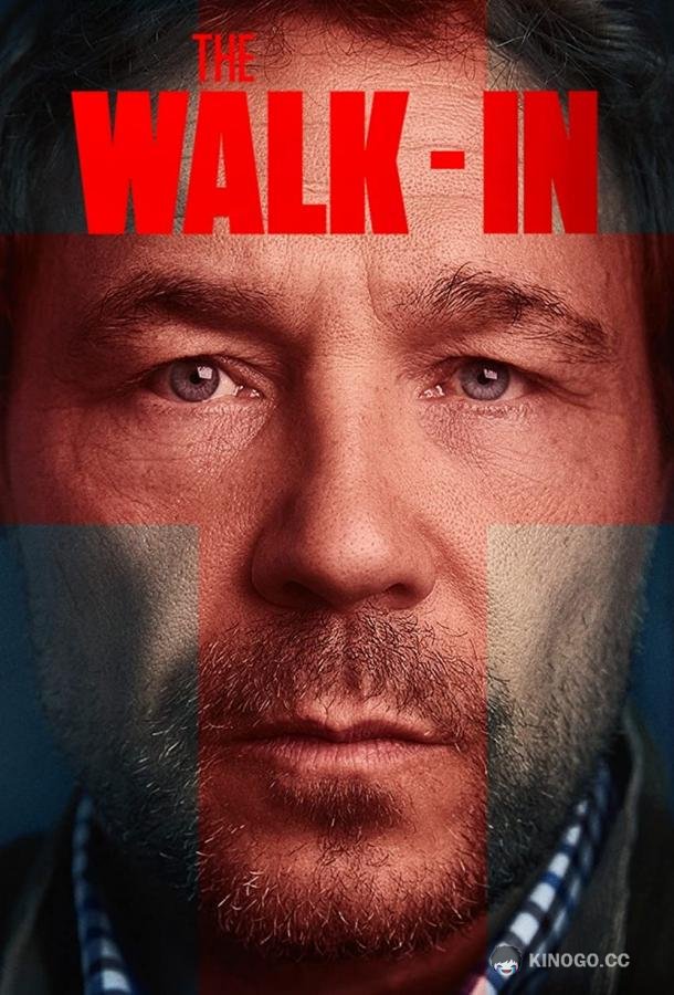 Перебежчик The Walk-In (2022)