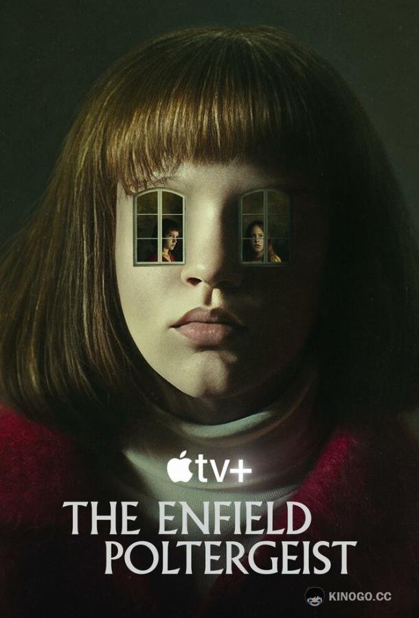 Полтергейст Энфилда The Enfield Poltergeist (2023)
