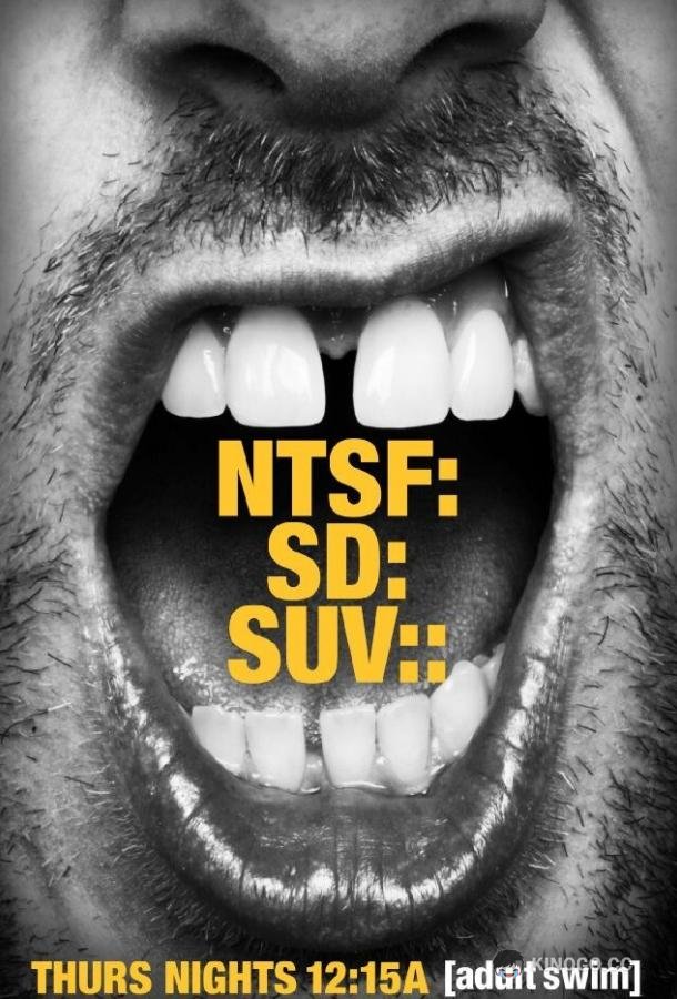Спецназ: Сан-Диего NTSF:SD:SUV (2011)