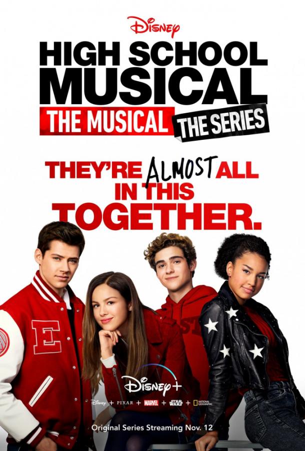 Классный мюзикл: Мюзикл High School Musical: The Musical - The Series (2019)