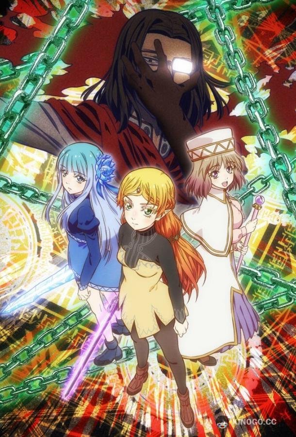 Перерождение дяди Isekai Ojisan (2022)