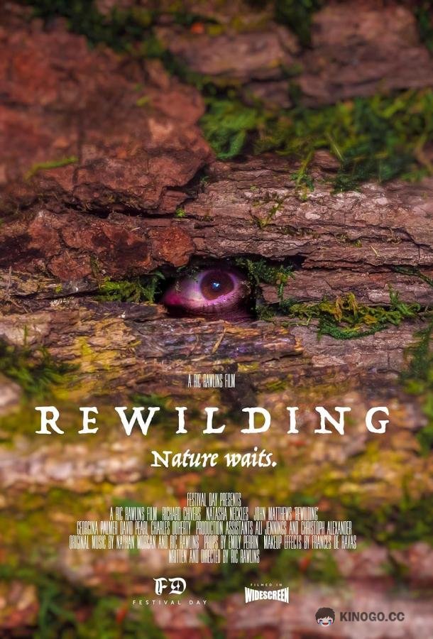 К истокам Rewilding (2023)