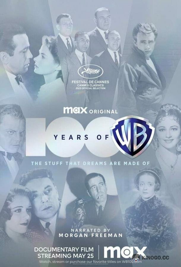 100 лет Warner Bros. 100 Years of Warner Bros. (2023)