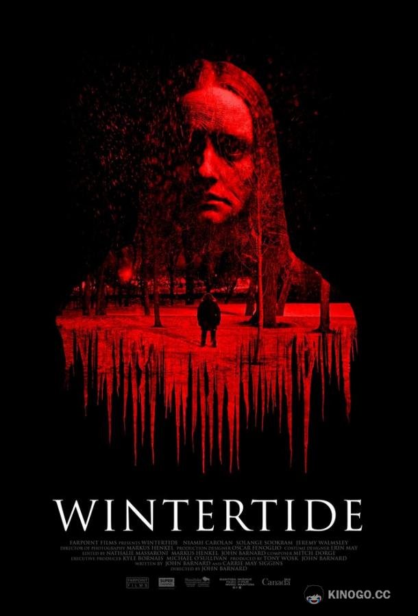 Зима Wintertide (2023)