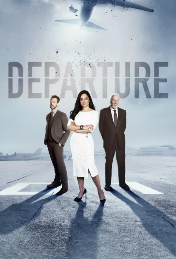 Вылет Departure (2019)