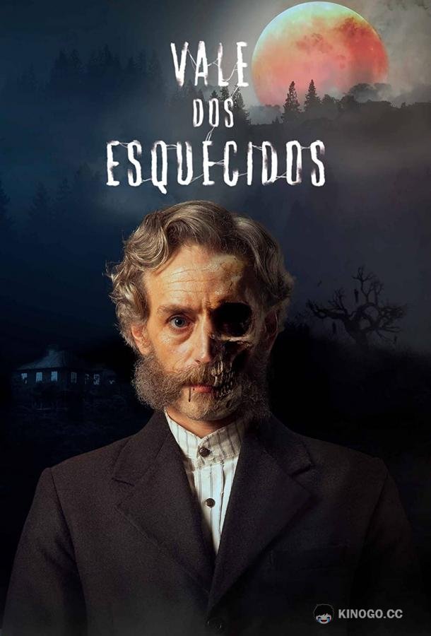 Долина забытых Vale dos Esquecidos (2022)