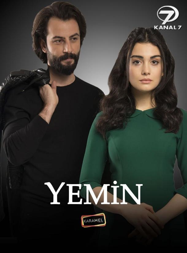 Клятва Yemin (2019)