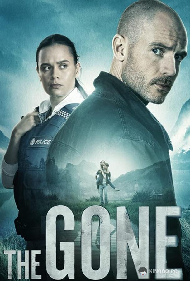 Исчезнувшие The Gone (2023)