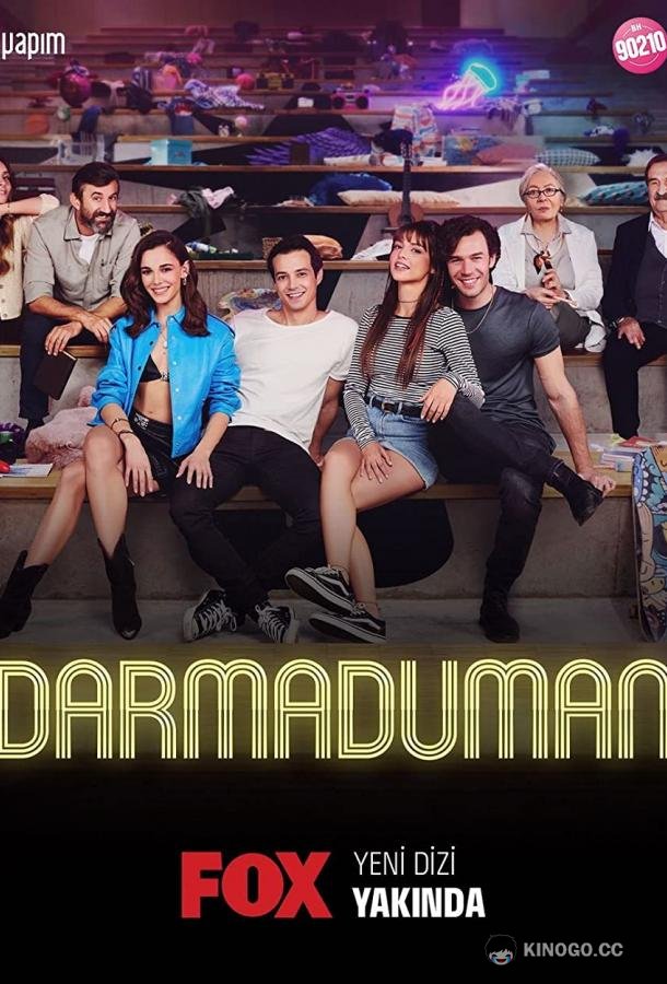 В пух и прах Darmaduman (2022)