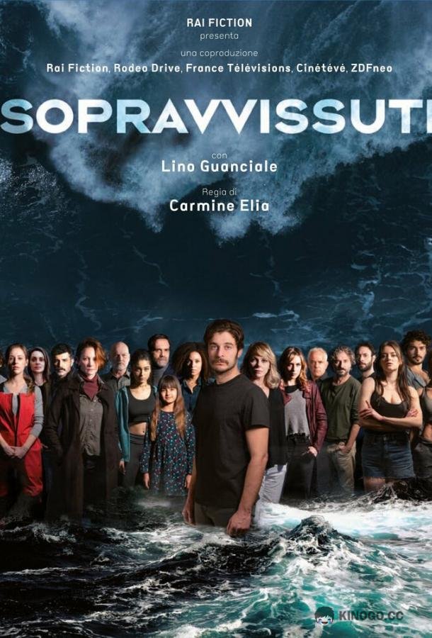 Выжившие Sopravvissuti (2022)