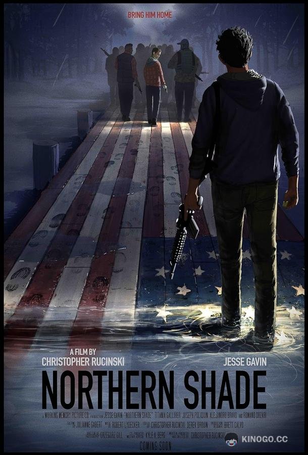 Оттенки севера Northern Shade (2022)