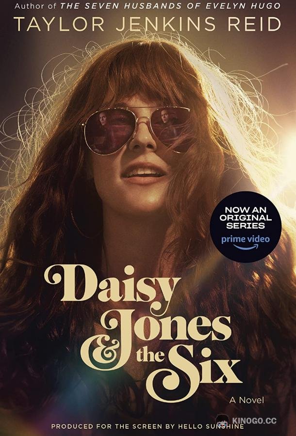 Дейзи Джонс и The Six Daisy Jones & The Six (2023)