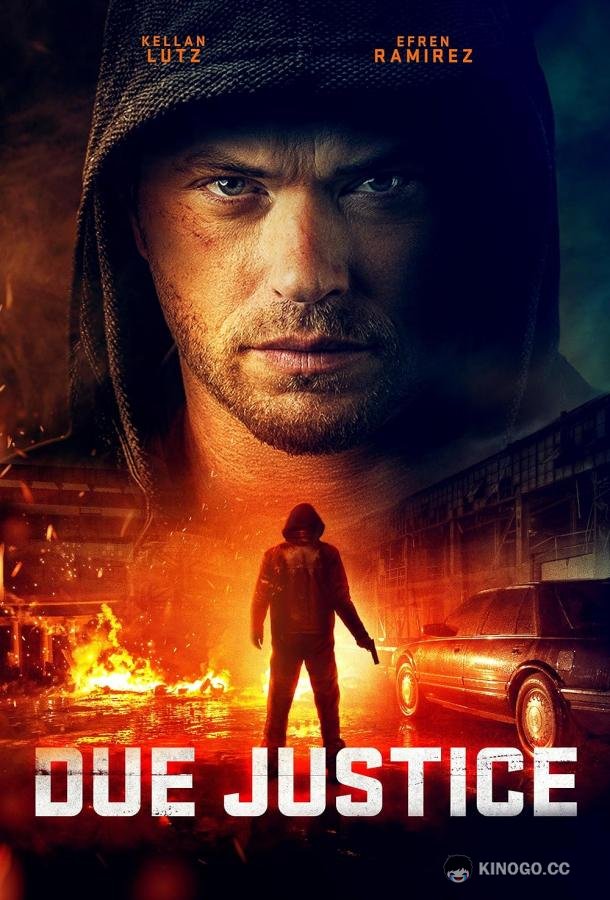 Надлежащее правосудие Palido (2023)