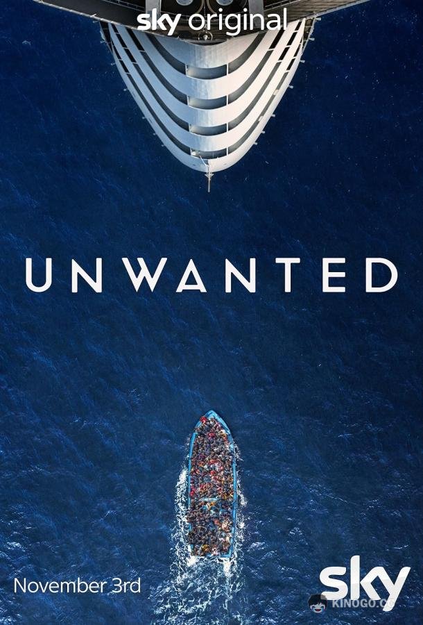 Заложники моря Unwanted (2023)