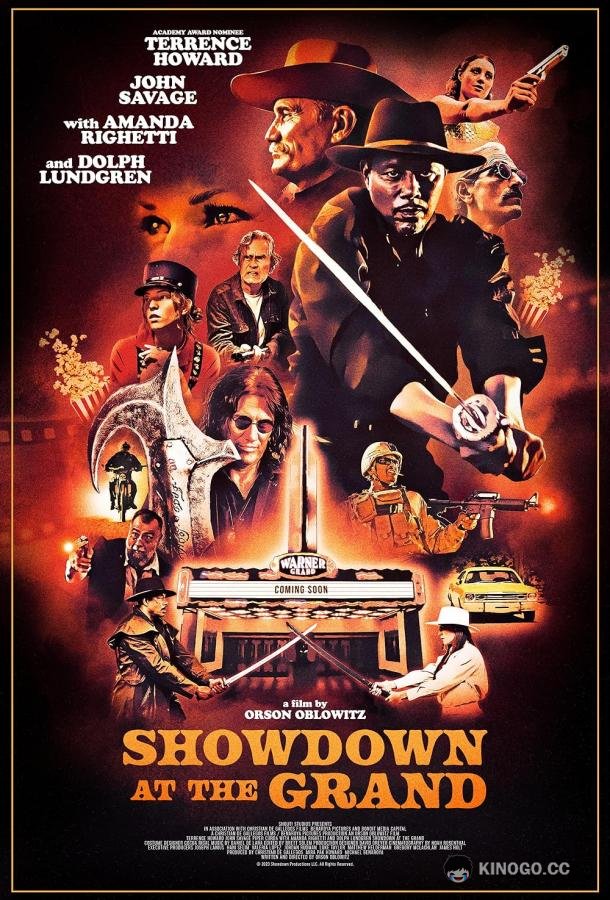Разборки в Гранде Showdown at the Grand (2023)