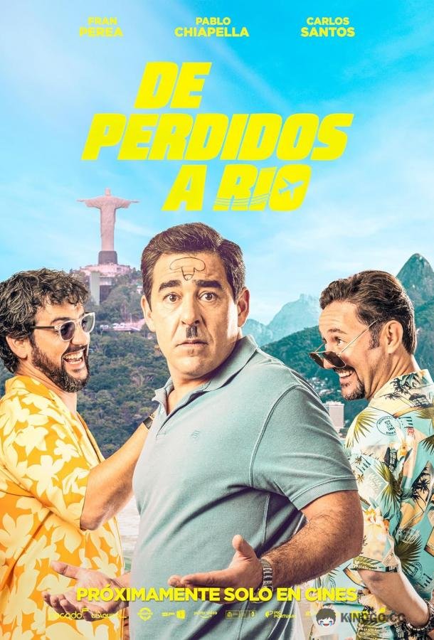 Затерянные в Рио De perdidos a Río (2023)