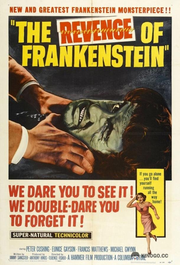 Месть Франкенштейна The Revenge of Frankenstein (1958)