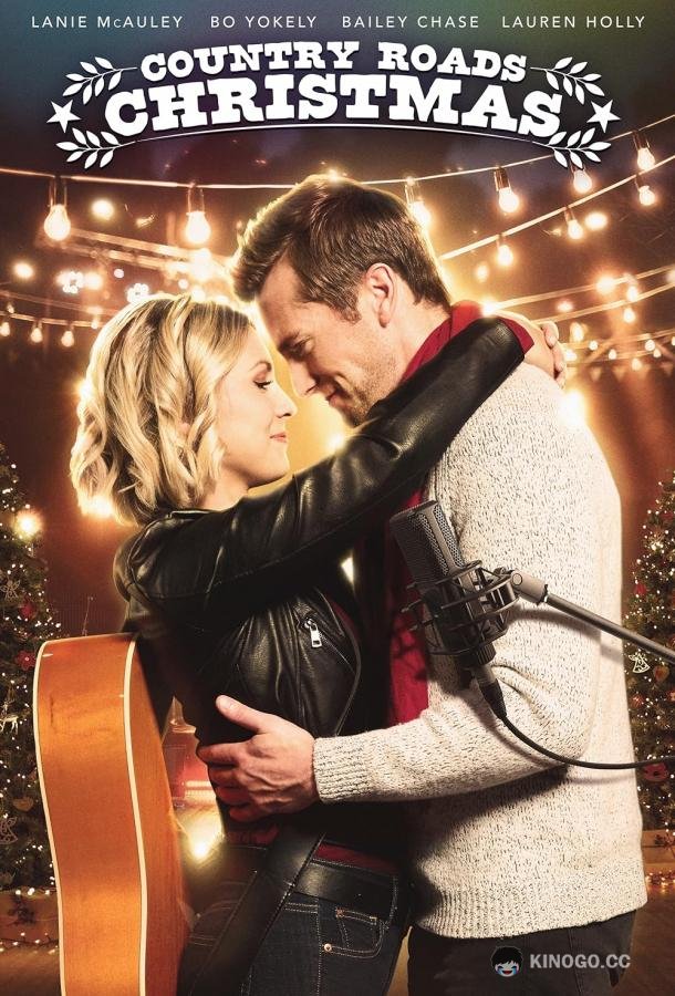 Рождество в дороге Country Roads Christmas (2022)