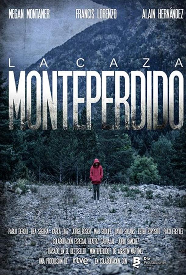 Охота. Монте-Пердидо La caza. Monteperdido (2019)