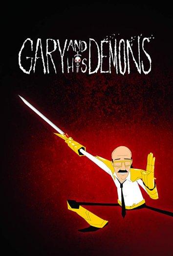 Гэри и Его Демоны Gary and His Demons (2018)