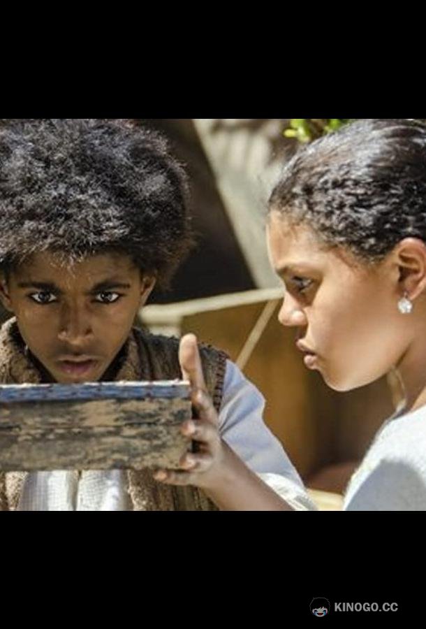 Джамиля и Аладдин Jamillah and Aladdin (2015)