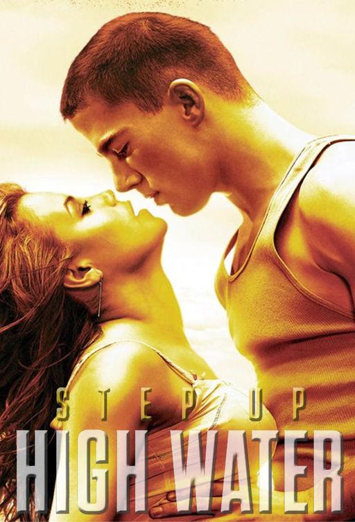 Шаг вперед. Хай Вотер / Шаг вперёд: Прилив Step Up: High Water (2018)