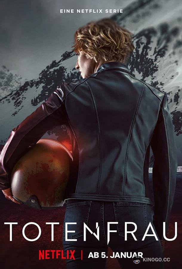 Несущая смерть Totenfrau (2022)