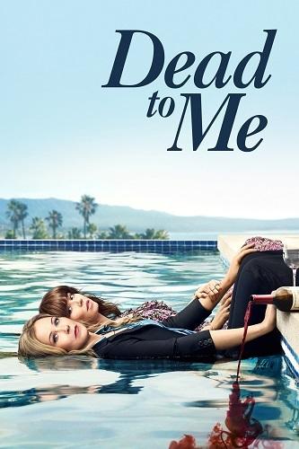 Мёртв для меня Dead to Me (2019)