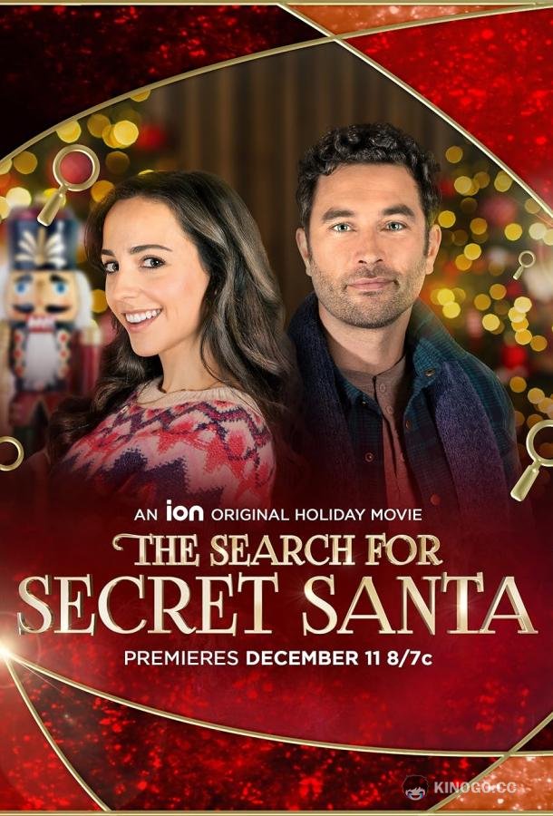 В поисках тайного Санты The Search for Secret Santa (2022)