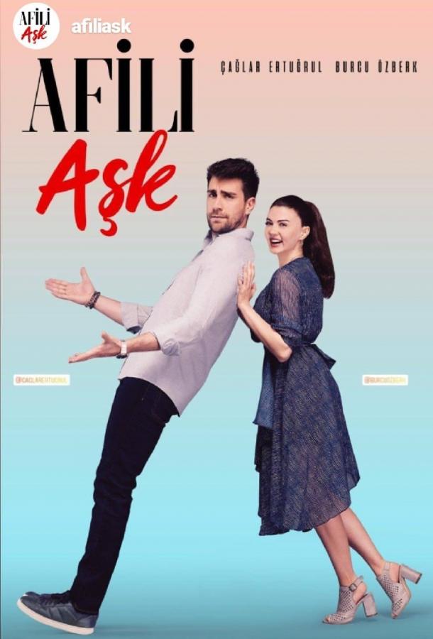 Любовь напоказ Afili Ask (2019)