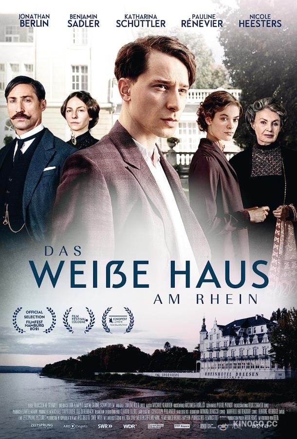Белый дом на Рейне Das Weiße Haus am Rhein (2021)