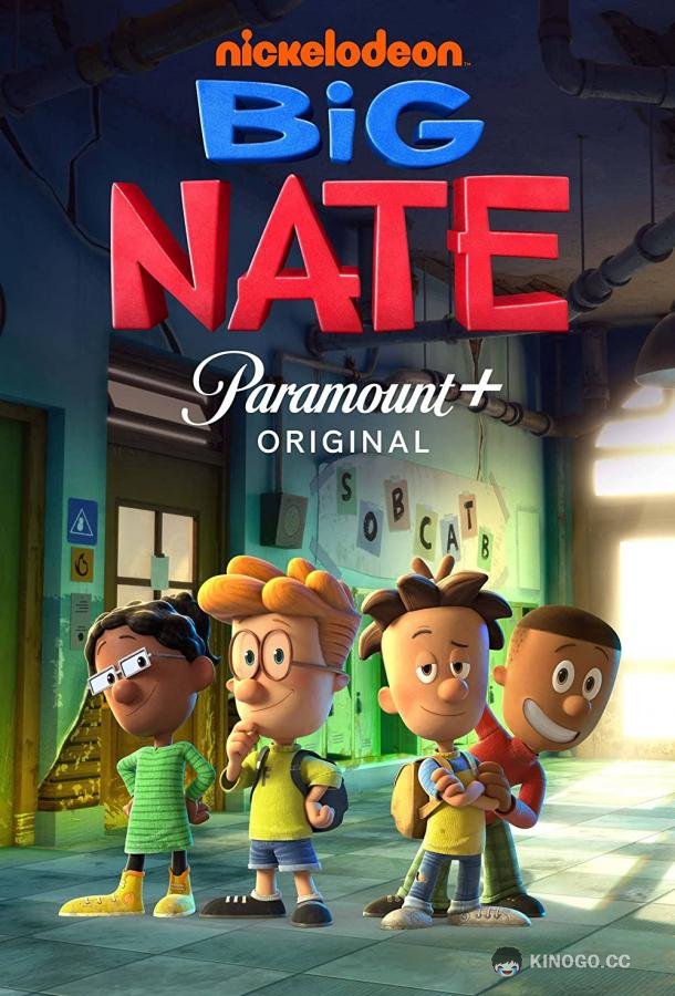 Big Nate Big Nate (2022)