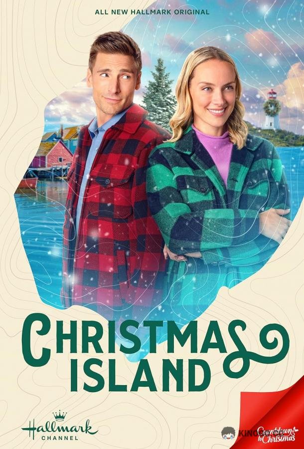 Остров Рождества Christmas Island (2023)