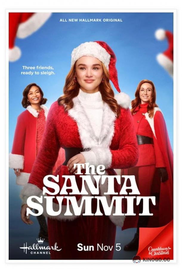 Санта-саммит The Santa Summit (2023)