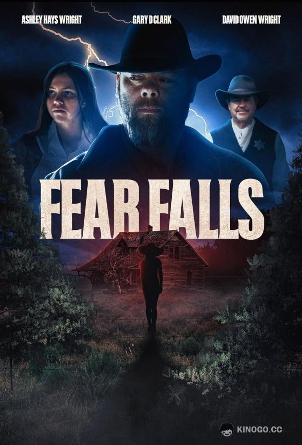 Водопад страха Fear Falls (2022)