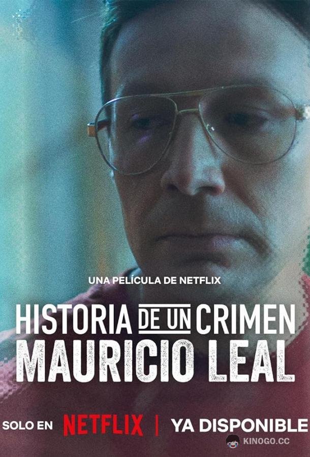 Криминальные записки: Маурисио Леаль Crime Diaries: The Celebrity Stylist (2023)