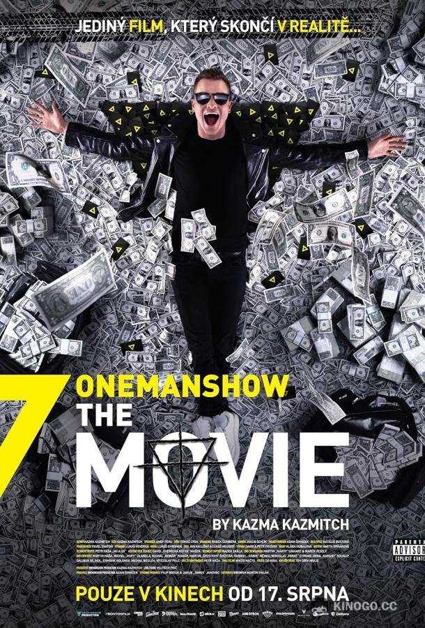 Шоу одного актёра Onemanshow: The Movie (2023)