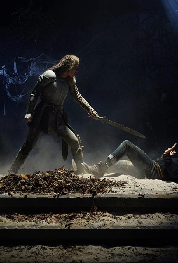 Дуайт в сияющих доспехах Dwight in Shining Armor (2019)