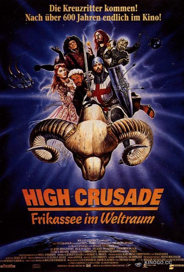 Космический крестовый поход The High Crusade (1994)