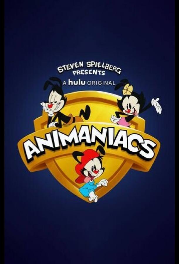 Озорные анимашки Animaniacs (2020)